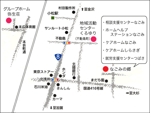 ご案内地図