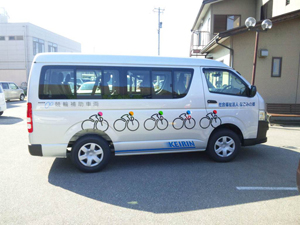  競輪補助移送車